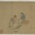  <em>Hsiao I Obtaining the Lan-T'ing Calligraphy by Trickery (first image) and Prunus Blossoms (second image)</em>, late 17th century. Ink and color on silk, With mount: 12 5/8 x 30 in. (32.1 x 76.2 cm). Brooklyn Museum, Gift of Dr. Ralph C. Marcove, 81.194.1 (Photo: Brooklyn Museum, 81.194.1_detail3_PS6.jpg)