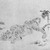 <em>Tiger and Bamboo</em>, 19th century. Brush sketch, ink on paper, Image: 9 3/4 x 13 3/4 in. (24.8 x 34.9 cm). Brooklyn Museum, Gift of Dr. Jack Hentel, 81.204.20 (Photo: Brooklyn Museum, 81.204.20_bw_IMLS.jpg)