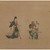  <em>Samurai and Two Blindmen, Album Leaf Painting</em>, early 19th century. Ink and color on paper, 10 3/4 x 13 5/8 in. (27.3 x 34.6 cm). Brooklyn Museum, Gift of Dr. Jack Hentel, 81.204.6 (Photo: Brooklyn Museum, 81.204.6_IMLS_PS3.jpg)
