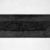  <em>Sutra Cover</em>, ca. 17th-18th century. Carved wood, 9 3/4 x 28 in. (24.8 x 71.1 cm). Brooklyn Museum, Gift of Daniel Glassman, 82.177 (Photo: Brooklyn Museum, 82.177_view2_bw.jpg)