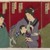 Toyohara Kunichika (Japanese, 1835-1900). <em>Actors Ichikawa Sadanji I, Nakamura Juzaburo, Onoe Kikunosuke, Iwai Komurasaki III, and Onoe Kikugoro V</em>, 1879. Color woodblock print, 14 3/8 x 19 5/8 in. (36.5 x 49.8 cm). Brooklyn Museum, Gift of Dr. Jack Hentel, 82.179.11 (Photo: Brooklyn Museum, 82.179.11_IMLS_PS4.jpg)
