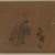 <em>Album Leaf Painting: Scholar and Bamboo</em>, 18th century. Album leaf, ink on silk, Image: 10 5/8 x 12 3/4 in. (27 x 32.4 cm). Brooklyn Museum, Gift of Dr. Jack Hentel, 82.179.2 (Photo: Brooklyn Museum, 82.179.2_IMLS_PS3.jpg)