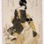 Kitagawa Utamaro (Japanese, 1753-1806). <em>Kakinomoto no Hitomaro [missing title cartouche: Children Parody the Six Immortal Poets (Tosei Kodomo Rokkasen)]</em>, ca. 1804. Color woodblock print on paper, 14 1/2 x 10 in. (37.0 x 25.3 cm). Brooklyn Museum, Gift of Dr. and Mrs. Stanley L. Wallace, 82.191 (Photo: Brooklyn Museum, 82.191_print_IMLS_SL2.jpg)