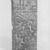  <em>Dado Panel from the Courtyard of the Royal Palace of Mas`ud III of Ghazni (reigned A.H. 493-509/1099-1115 C.E.</em>, 1 Ramadan 505 AH / 22 March 1112. Carved marble, 2009 dimensions: 28 1/8 x 12 13/16 x 3 1/2 in. (71.4 x 32.5 x 8.9 cm). Brooklyn Museum, Gift of Mr. and Mrs. Hans G. Clapper, 83.163. Creative Commons-BY (Photo: Brooklyn Museum, 83.163_bw_SL1.jpg)