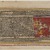 Indian. <em>Double-Sided Folio from a Bhagavata Purana Series</em>, ca. 1610-1650. Opaque watercolor on paper, sheet: 8 x 15 1/8 in.  (20.3 x 38.4 cm). Brooklyn Museum, Gift of Dr. and Mrs. Richard Dickes, 83.164.2 (Photo: Brooklyn Museum, 83.164.2_verso_IMLS_PS4.jpg)