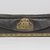  <em>Sutra Case</em>, late 19th-early 20th century. Wood covered with black leather bound with engraved brass, 6 x 17 3/4 x 9 1/4 in.  (15.2 x 45.1 x 23.5 cm). Brooklyn Museum, Gift of Dr. and Mrs. John P. Lyden, 83.168.12. Creative Commons-BY (Photo: , 83.168.12_PS11.jpg)