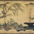 Attributed to Kano Shôei (Japanese, 1519-1592). <em>Birds and Flowers</em>, late 16th century. Ink, color, gold leaf and gold fleck on paper, Unfolded, overall: 68 3/4 × 147 11/16 in. (174.6 × 375.2 cm). Brooklyn Museum, Gift of Dr. and Mrs. John Fleming, 83.183.1. Creative Commons-BY (Photo: Brooklyn Museum, 83.183.1_left.jpg)
