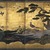 Attributed to Kano Shôei (Japanese, 1519-1592). <em>Birds and Flowers</em>, late 16th century. Ink, color, gold leaf and gold fleck on paper, Overall (unfolded): 68 3/4 × 147 11/16 in. (174.6 × 375.2 cm). Brooklyn Museum, Gift of Dr. and Mrs. John Fleming, 83.183.2. Creative Commons-BY (Photo: , 83.183.2_PS11.jpg)