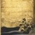 Attributed to Kano Shôei (Japanese, 1519–1592). <em>Birds and Flowers</em>, late 16th century. Ink, color, gold leaf and gold fleck on paper, Overall (unfolded): 68 3/4 × 147 11/16 in. (174.6 × 375.2 cm). Brooklyn Museum, Gift of Dr. and Mrs. John Fleming, 83.183.2. Creative Commons-BY (Photo: Brooklyn Museum, 83.183.2_detail03_PS11.jpg)
