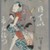 Utagawa Kuniyoshi (Japanese, 1798-1861). <em>Actors as the Five Manly Men: Nakamura Utaemon IV as Hotei Ichiemon, Ichikawa Kuzo II as An no Heibei, Sawamura Tossho I as Gokuin Sen'emon, Ichimura Uzaemon XII as Karigane Bunshichi, and IChikawa Ebizo V as Kaminari Shoku</em>, 1847-52. Woodblock print, 13 x 9 1/2 in. (33 x 24.1 cm) each. Brooklyn Museum, Gift of Peter P. Pessutti, 83.190.6 (Photo: Brooklyn Museum, 83.190.6_view5_IMLS_PS3.jpg)