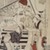 Kitagawa Utamaro (Japanese, 1753-1806). <em>Yoshiwara in New Year</em>, ca. 1798. Woodblock print, a: 14 3/4 x 9 3/4 in. (37.2 x 24.2 cm). Brooklyn Museum, Gift of Herbert Libertson, 83.240a-c (Photo: Brooklyn Museum, 83.240c.jpg)
