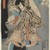Utagawa Kunisada (Toyokuni III) (Japanese, 1786-1865). <em>Actor in the role of Ōtomo no Kuronushi</em>, ca. 1849. Color woodblock print on paper, 14 1/8 x 9 7/8 in. (35.9 x 25.1 cm). Brooklyn Museum, Gift of Mr. and Mrs. Peter P. Pessutti, 84.202.6 (Photo: Brooklyn Museum, 84.202.6_IMLS_PS3.jpg)