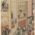 Katsushika Hokusai (Japanese, 1760-1849). <em>New Year's Day at the Ogiya Brothel, Yoshiwara</em>, ca. 1810. Polyptych of polychrome woodblock prints; ink and color on paper, Each sheet 14 x 10 in. (35.6 x 25.4 cm). Brooklyn Museum, Gift of Herbert Libertson, 84.260a-d (Photo: Brooklyn Museum, 84.260b_IMLS_PS3.jpg)
