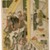 Katsushika Hokusai (Japanese, 1760-1849). <em>New Year's Day at the Ogiya Brothel, Yoshiwara</em>, ca. 1810. Polyptych of polychrome woodblock prints; ink and color on paper, Each sheet 14 x 10 in. (35.6 x 25.4 cm). Brooklyn Museum, Gift of Herbert Libertson, 84.260a-d (Photo: Brooklyn Museum, 84.260c_print_IMLS_SL2.jpg)