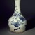  <em>Bottle</em>, early 20th century. Porcelain with underglaze cobalt decoration, Height: 10 3/16 in. (25.8 cm). Brooklyn Museum, Purchased with funds given by Stanley Herzman, 84.37. Creative Commons-BY (Photo: Brooklyn Museum, 84.37.jpg)