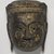  <em>Buddhist Processional Mask of a Bodhisattva</em>, 15th century. Carved wood, 10 x 8 in. (25.4 x 20.3 cm). Brooklyn Museum, Gift of Dr. and Mrs. John P. Lyden, 85.281.6. Creative Commons-BY (Photo: Brooklyn Museum, 85.281.6_PS4.jpg)