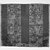 Wari. <em>Tunic</em>, 600-1000. Cotton, camelid fiber, 39 x 43 11/16 in.  (99 x 111 cm). Brooklyn Museum, Gift of the Ernest Erickson Foundation, Inc., 86.224.1. Creative Commons-BY (Photo: Brooklyn Museum, 86.224.1_bw_IMLS.jpg)