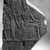  <em>Relief of Amun, Ahmose-Nefertari, and King Amunhotep I</em>, ca. 1295-1190 B.C.E. Limestone, pigment, 30 13/16 x 24 1/8 x 2 7/16 in. (78.3 x 61.2 x 6.2 cm). Brooklyn Museum, Gift of the Ernest Erickson Foundation, Inc., 86.226.25. Creative Commons-BY (Photo: Brooklyn Museum, 86.226.25_bw_IMLS.jpg)