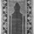  <em>Prayer Carpet</em>, 19th century. Wool, New Dims 2005: 70 1/4 x 48 in. (178.4 x 121.9 cm). Brooklyn Museum, Gift of the Ernest Erickson Foundation, Inc., 86.227.118. Creative Commons-BY (Photo: , 86.227.118_overall_acetate_bw.jpg)