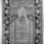  <em>Prayer Carpet</em>, 19th century. Wool, Old: 70 x 50 in. (177.8 x 127 cm). Brooklyn Museum, Gift of the Ernest Erickson Foundation, Inc., 86.227.119. Creative Commons-BY (Photo: , 86.227.119_overall_acetate_bw.jpg)