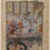  <em>Folio from a "Shahnameh": The Death of Rustam and His Killing   Shaghad</em>, ca. 1580-1590. Ink and opaque watercolor on paper, 14 1/2 x 8 3/4in. (36.8 x 22.2cm). Brooklyn Museum, Gift of the Ernest Erickson Foundation, Inc., 86.227.151 (Photo: Brooklyn Museum, 86.227.151_recto_IMLS_PS3.jpg)