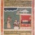 Indian. <em>A Maid's Words to Radha, Page from a Dated Rasikapriya Series</em>, 1634. Opaque watercolor on paper, sheet: 8 3/8 x 6 5/8 in.  (21.3 x 16.8 cm). Brooklyn Museum, Gift of the Ernest Erickson Foundation, Inc., 86.227.51 (Photo: Brooklyn Museum, 86.227.51.jpg)