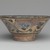  <em>Bowl</em>, 13th century. Ceramic; fritware, painted in cobalt blue and black under a transparent glaze, 3 1/2 x 8 1/4in. (8.9 x 21cm). Brooklyn Museum, Gift of the Ernest Erickson Foundation, Inc., 86.227.75. Creative Commons-BY (Photo: Brooklyn Museum, 86.227.75_side_PS2.jpg)