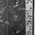  <em>Prayer rug</em>, 19th century. Wool, kilim, Old Dims: 61 x 39 in. (154.9 x 99.1 cm). Brooklyn Museum, Gift of the Ernest Erickson Foundation, Inc., 86.227.95. Creative Commons-BY (Photo: Brooklyn Museum, 86.227.95b_detail_acetate_bw.jpg)