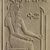 Antonio Beato (Italian and British, ca. 1825-ca.1903). <em>Isis a Denderah</em>, 19th century. Albumen silver photograph, image/sheet: 9 5/16 x 4 3/4 in. (23.6 x 12 cm). Brooklyn Museum, Gift of Alan Schlussel, 86.250.25 (Photo: Brooklyn Museum, 86.250.25_PS4.jpg)