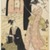 Utagawa Toyokuni I (Japanese, 1769-1825). <em>Young Samurai and Female Attendants Practicing Archery, Half of a Diptych</em>, ca. 1800. Diptych, woodblock print, 15 1/4 x 10 1/8 in. (38.7 x 25.7 cm). Brooklyn Museum, Gift of Mr. and Mrs. Ran Hettena, 86.263.11 (Photo: Brooklyn Museum, 86.263.11_IMLS_PS4.jpg)