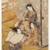 Isoda Koryusai (Japanese, ca. 1766-1788). <em>Young Woman with Youth and Young Attendant: Taifu, from Furyu Jinrin Juniso</em>, late 18th century. Color woodblock print on paper, 8 5/8 x 6 3/16 in. (21.9 x 15.7 cm). Brooklyn Museum, Gift of Mr. and Mrs. Ran Hettena, 86.263.5 (Photo: Brooklyn Museum, 86.263.5_print_IMLS_SL2.jpg)