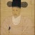  <em>Portrait of Chief Minister Han Ik-mo</em>, last half of 18th century. Ink and light color on silk, 62 3/8 × 26 1/8 in. (158.4 × 66.4 cm). Brooklyn Museum, Gift of Dr. and Mrs. John P. Lyden, 86.271.7 (Photo: Brooklyn Museum, 86.271.7_reference_SL1.jpg)
