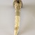 Abelam. <em>Dagger</em>. Bone, 7 3/4 x 1 3/4 x 2 1/2 in. (19.7 x 4.4 x 6.4 cm). Brooklyn Museum, Gift of Marcia and John Friede and Mrs. Melville W. Hall, 87.218.17. Creative Commons-BY (Photo: Brooklyn Museum, 87.218.17_view02_PS8.jpg)