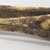  <em>Dagger</em>. Cassowary bone, 8 3/8 x 1 7/8 x 2 3/16 in. (21.3 x 4.8 x 5.6 cm). Brooklyn Museum, Gift of Marcia and John Friede and Mrs. Melville W. Hall, 87.218.52. Creative Commons-BY (Photo: Brooklyn Museum, 87.218.52_detail_PS8.jpg)