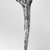  <em>Dagger</em>. Cassowary bone, 8 3/8 x 1 7/8 x 2 3/16 in. (21.3 x 4.8 x 5.6 cm). Brooklyn Museum, Gift of Marcia and John Friede and Mrs. Melville W. Hall, 87.218.52. Creative Commons-BY (Photo: Brooklyn Museum, 87.218.52_side_bw.jpg)