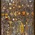 Richard Pousette-Dart (American, 1916-1992). <em>Amaranth</em>, 1958. Oil on canvas, Historic dimensions: 75 3/4 x 64 3/4 in. (192.4 x 164.5 cm). Brooklyn Museum, Gift of Dr. and Mrs. Arthur E. Kahn, 87.239. © artist or artist's estate (Photo: Brooklyn Museum, 87.239_SL1.jpg)