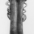 Roman. <em>Double Cosmetic Tube with Ribbon Handles</em>, 4th-6th century C.E. Glass, 7/8 × 1 1/8 × 2 1/2 in. (2.2 × 2.9 × 6.4 cm). Brooklyn Museum, Gift of Robert B. Woodward, 01.360. Creative Commons-BY (Photo: Brooklyn Museum, CUR.01.360_negA_bw.jpg)