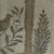 Roman. <em>Mosaic of Date Palm Tree</em>, 6th century C.E. Stone and mortar, With Frame: 1 3/8 x 34 5/8 x 74 3/16 in. (3.5 x 87.9 x 188.4 cm). Brooklyn Museum, Museum Collection Fund, 05.14. Creative Commons-BY (Photo: Brooklyn Museum (in collaboration with Index of Christian Art, Princeton University), CUR.05.14_detail02_ICA.jpg)