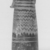 <em>Cylindrical Alabastron</em>, 5th century B.C.E. Glass, 1 5/16 x 1 5/16 x 4 9/16 in. (3.4 x 3.4 x 11.6 cm). Brooklyn Museum, Gift of Robert B. Woodward, 06.2. Creative Commons-BY (Photo: Brooklyn Museum, CUR.06.2_negA_bw.jpg)