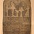 Egyptian. <em>Stela of Irethoreru</em>, ca. 775-653 B.C.E. Syenite, 20 x 14 x 5 11/16 in. (50.8 x 35.5 x 14.5 cm). Brooklyn Museum, Gift of Alfred T. White and George C. Brackett, 07.422. Creative Commons-BY (Photo: Brooklyn Museum, CUR.07.422_wwg8.jpg)