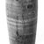  <em>Squat Globular Vase</em>, ca. 3300-3100 B.C.E. Clay, 4 3/4 x Diam. 5 5/8 in. (12.1 x 14.3 cm). Brooklyn Museum, Charles Edwin Wilbour Fund, 07.447.343. Creative Commons-BY (Photo: Brooklyn Museum, CUR.07.447.343_NegC_print_bw.jpg)
