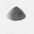  <em>Conical Lid</em>, ca. 3300-3100 B.C.E. Clay, height: 2 1/8 in. (5.4 cm); greatest diam.: 4 1/8 in. (10.5 cm) . Brooklyn Museum, Charles Edwin Wilbour Fund, 07.447.485. Creative Commons-BY (Photo: Brooklyn Museum, CUR.07.447.485_NegB_print_bw.jpg)