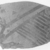  <em>Decorated Pottery Fragment</em>, ca. 4400-3100 B.C.E. Clay, pigment, 4 5/16 x 2 15/16 x 1/4 in. (11 x 7.5 x 0.6 cm). Brooklyn Museum, Charles Edwin Wilbour Fund, 07.447.492. Creative Commons-BY (Photo: , CUR.07.447.492_NegID_07.447.405GRPA_print_cropped_bw.jpg)