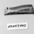  <em>Fragment of Narrow Blade</em>, ca. 4400-2675 B.C.E. Flint, 9/16 x 1 7/8 in. (1.5 x 4.8 cm). Brooklyn Museum, Charles Edwin Wilbour Fund, 07.447.942. Creative Commons-BY (Photo: , CUR.07.447.942_NegID_07.447.828GRPA_print_cropped_bw.jpg)