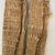 Mrs. Pen Graves (Pomo). <em>Leggings (gai-rai bi-tsow)</em>, late 19th - early 20th century. Tule, plant fiber, a: 13 1/2 × 5 × 1 3/4 in. (34.3 × 12.7 × 4.4 cm). Brooklyn Museum, Museum Expedition 1907, Museum Collection Fund, 07.467.8369a-b. Creative Commons-BY (Photo: Brooklyn Museum, CUR.07.467.8369_back.jpg)