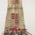 She-we-na (Zuni Pueblo). <em>Saddle Bag</em>. Hide, cloth, 39 3/8 x 13 3/4in. (100 x 35cm). Brooklyn Museum, Museum Expedition 1907, Museum Collection Fund, 07.467.8458.2. Creative Commons-BY (Photo: Brooklyn Museum, CUR.07.467.8458.2_view1.jpg)