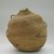 Karuk. <em>Basket Shaped Like a Water Jug</em>. Fiber, 10 5/8 × 10 3/4 × 9 1/2 in. (27 × 27.3 × 24.1 cm). Brooklyn Museum, By exchange, 07.468.9326. Creative Commons-BY (Photo: Brooklyn Museum, CUR.07.468.9326_side+2.jpg)