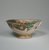  <em>Small Bowl</em>, 13th century. Ceramic, fritware, 2 3/8 x 5 1/2 in. (6.1 x 14 cm). Brooklyn Museum, Museum Collection Fund, 08.18. Creative Commons-BY (Photo: Brooklyn Museum, CUR.08.18_exterior.jpg)