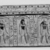  <em>Outer Sarcophagus of the Royal Prince, Count of Thebes, Pa-seba-khai-en-ipet</em>, ca. 1075-945 B.C.E. Wood (cedar and acacia), gesso, pigment, 37 x 30 1/4 x 83 3/8 in., 287 lb. (94 x 76.8 x 211.8 cm, 130.2kg). Brooklyn Museum, Charles Edwin Wilbour Fund, 08.480.1a-b. Creative Commons-BY (Photo: Brooklyn Museum, CUR.08.480.1a-b_negI_bw.jpg)
