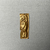  <em>Taweret Amulet</em>, 664–30 B.C.E. Gold, 1 5/16 x 1/2 x 1/16 in. (3.3 x 1.2 x 0.2 cm). Brooklyn Museum, Charles Edwin Wilbour Fund, 08.480.214. Creative Commons-BY (Photo: Brooklyn Museum, CUR.08.480.214_overall.JPG)